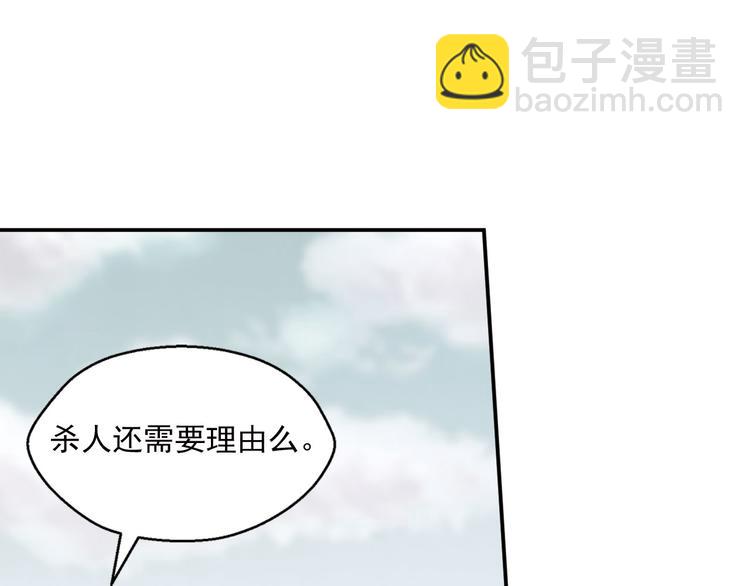 不走运316