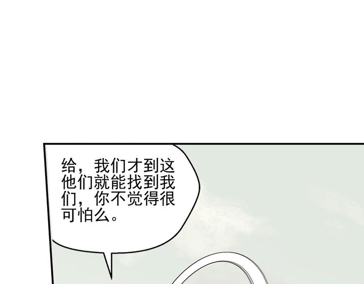 不走运319
