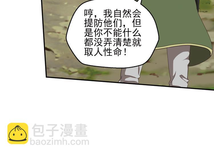 不走运321