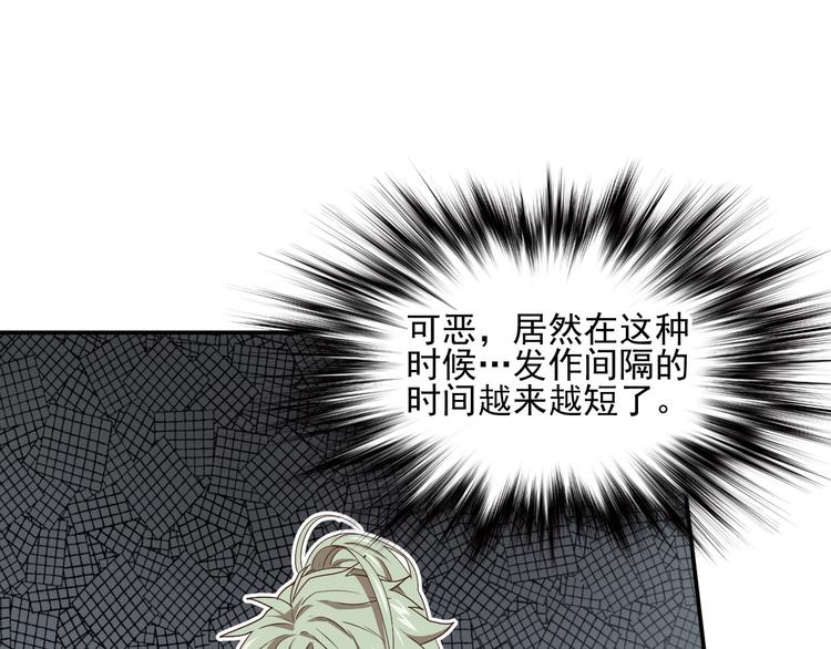不走运334