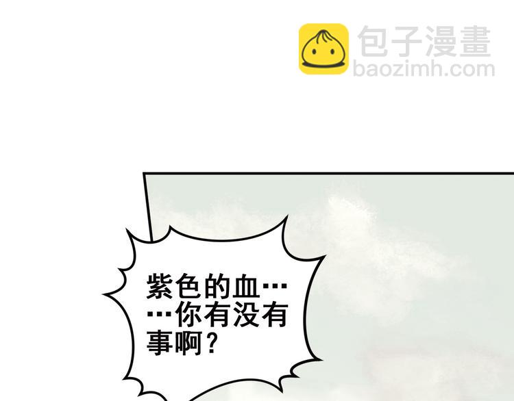 不走运337