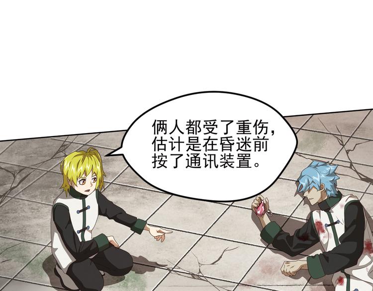 不走运344