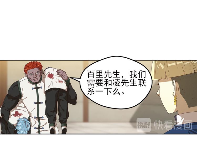 不走运352
