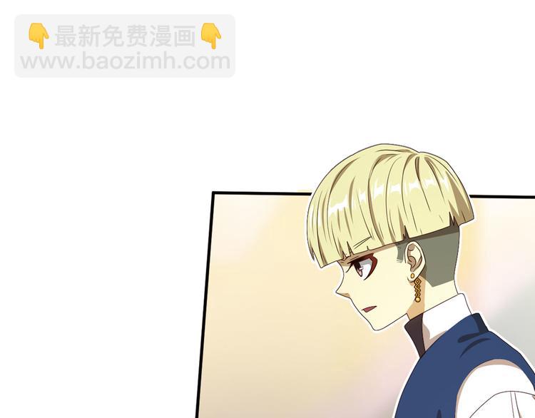 不走运357