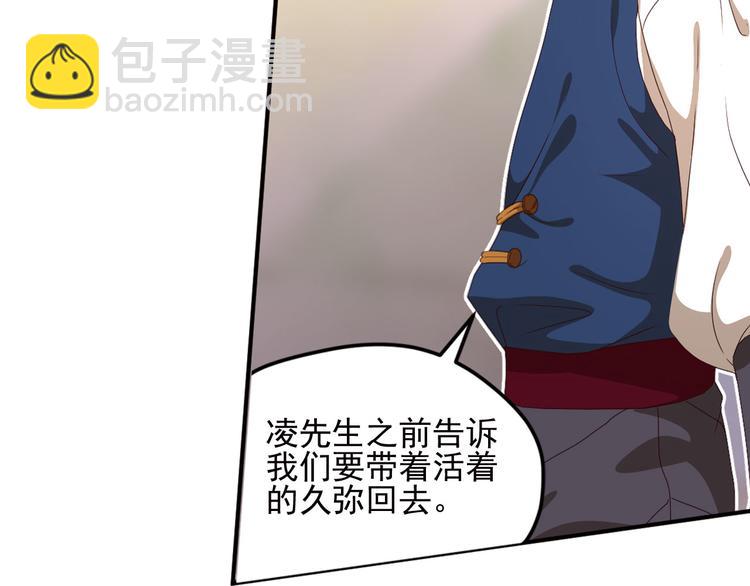 不走运358