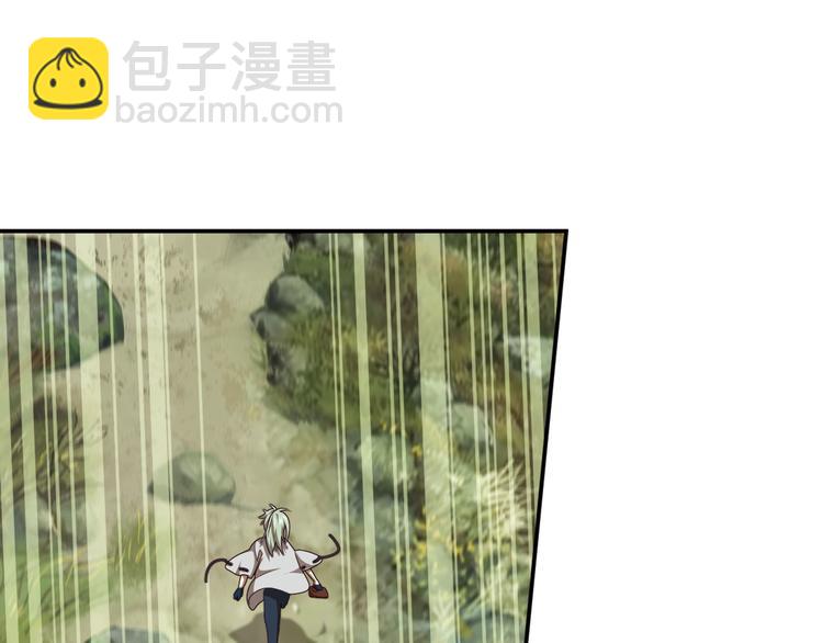不走运36