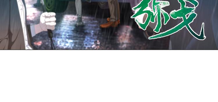 不要对我说谎11