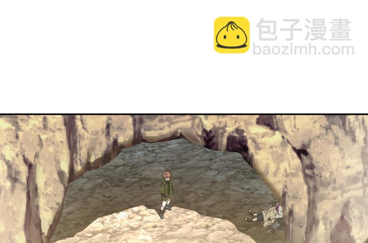 不要对我说谎114