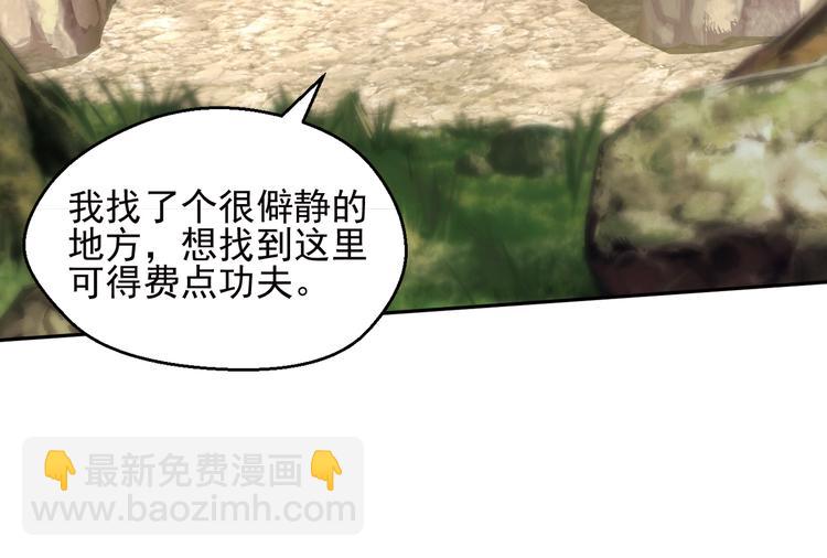 不要对我说谎115