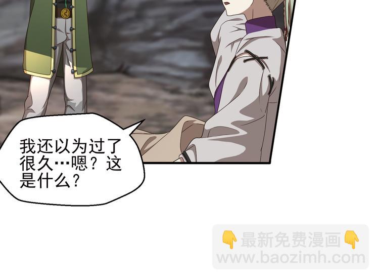 不要对我说谎117