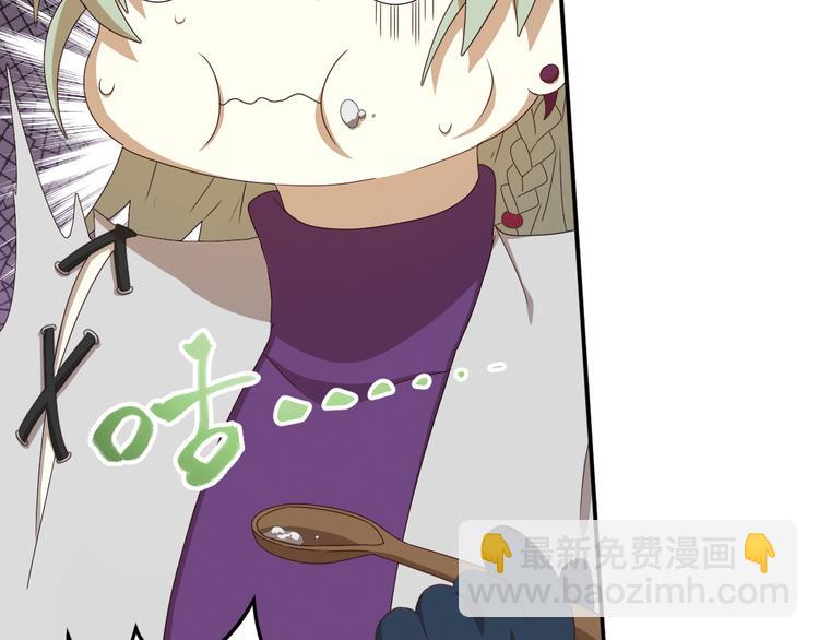 不要对我说谎123
