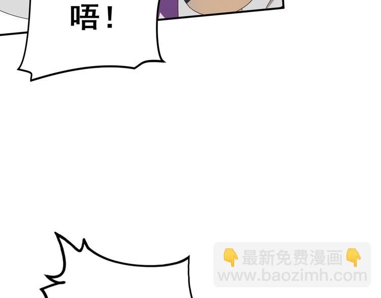 不要对我说谎125
