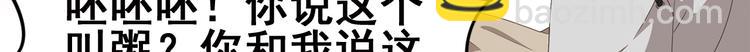 不要对我说谎132