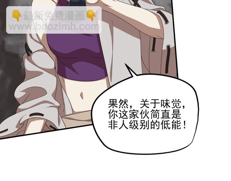 不要对我说谎135