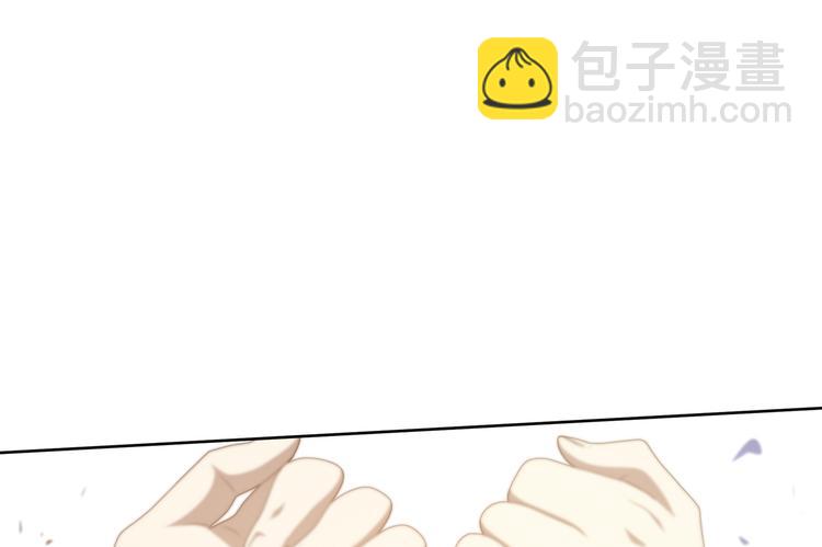 不要对我说谎15
