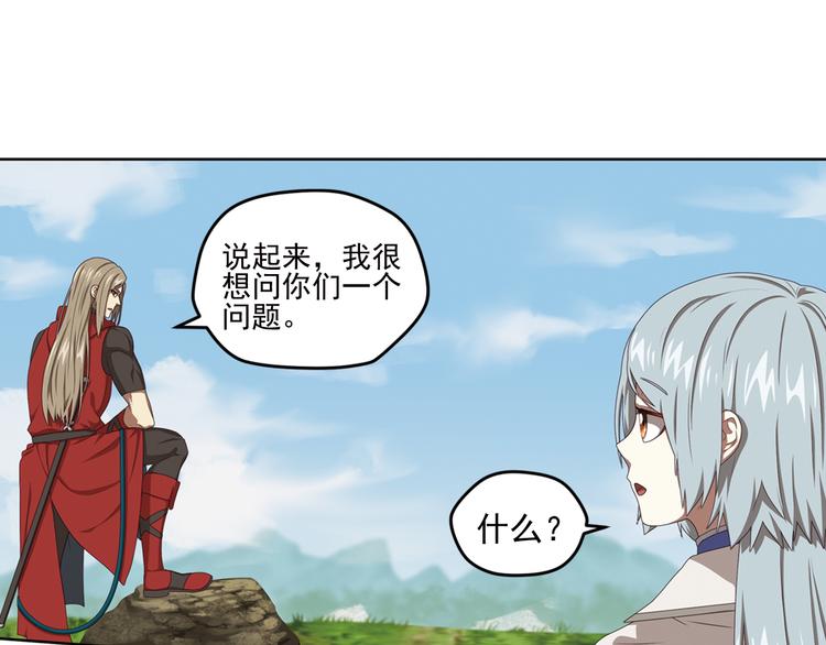 百里的空间游戏111