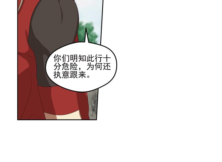 百里的空间游戏114