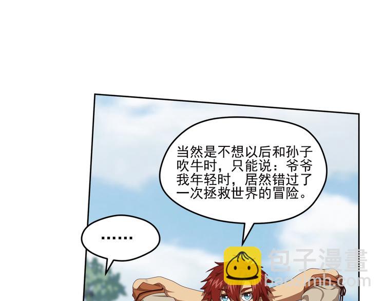 百里的空间游戏115