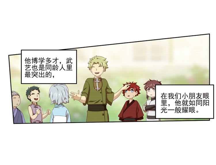 百里的空间游戏119