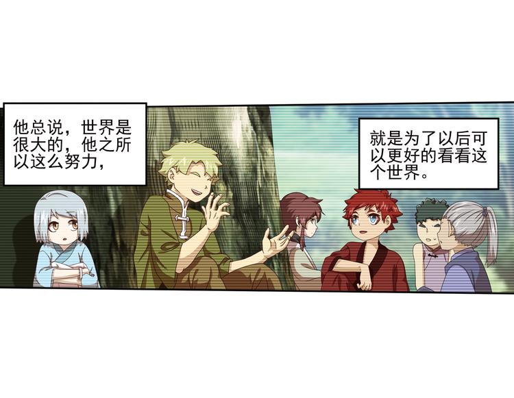百里的空间游戏120