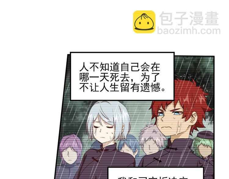 百里的空间游戏123