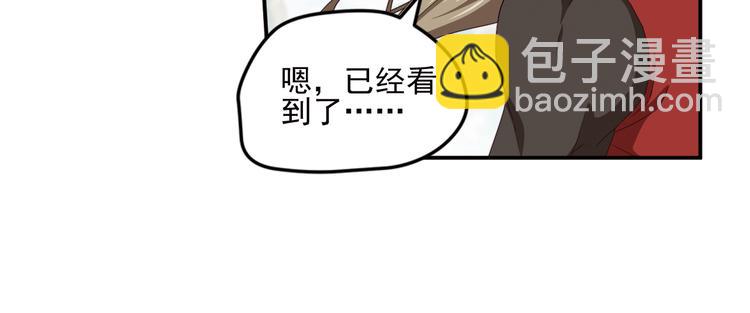 百里的空间游戏137