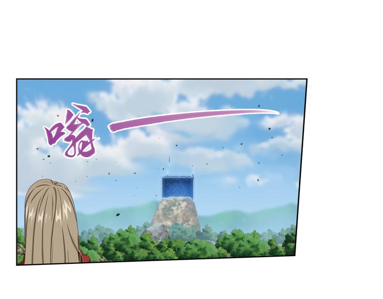 百里的空间游戏138