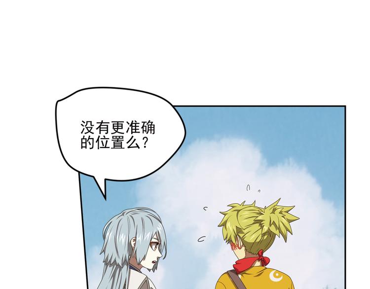 百里的空间游戏15