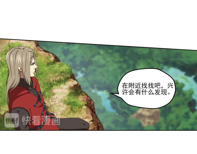 百里的空间游戏19