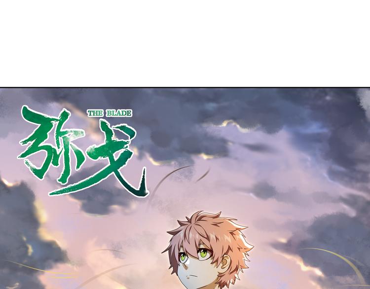 百里的空间游戏30