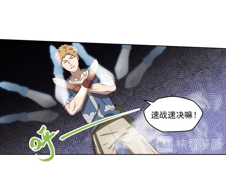 百里的空间游戏311