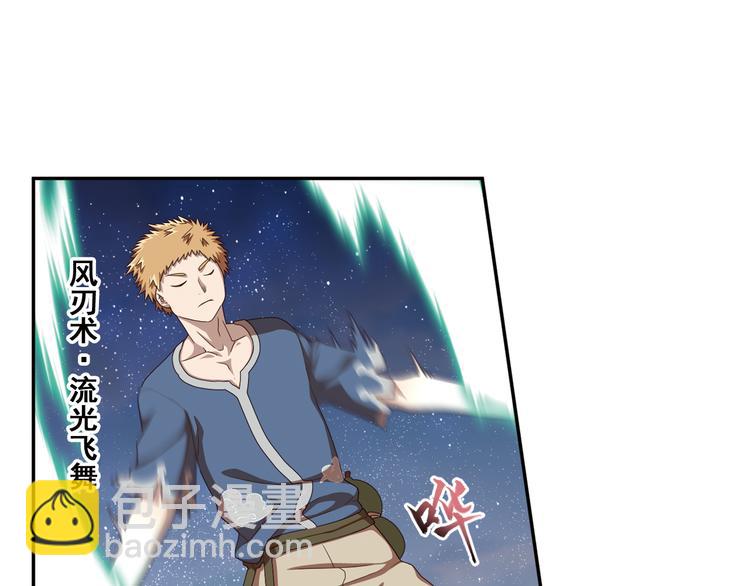 百里的空间游戏313