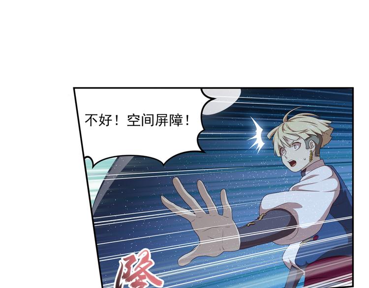 百里的空间游戏315