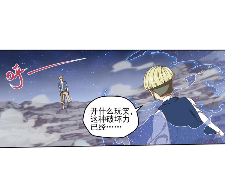 百里的空间游戏328