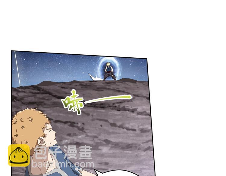 百里的空间游戏33