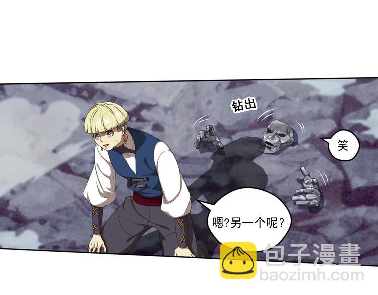 百里的空间游戏330