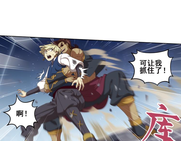 百里的空间游戏332