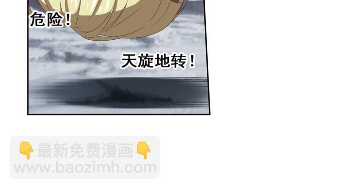 百里的空间游戏337