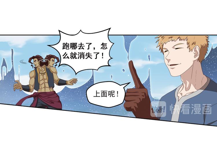 百里的空间游戏340