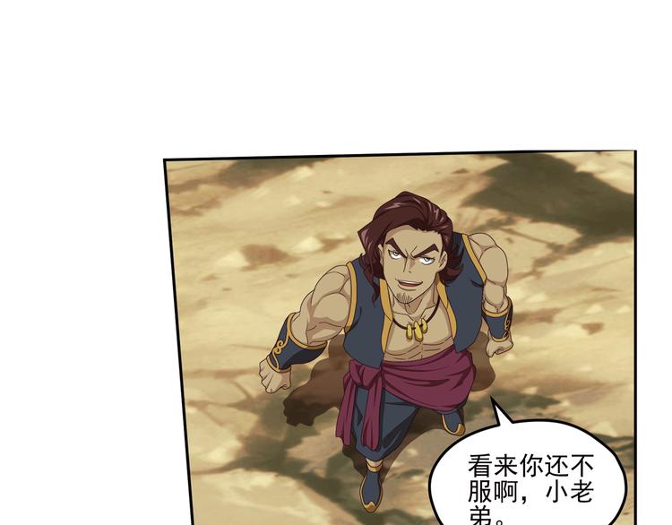 百里的空间游戏345