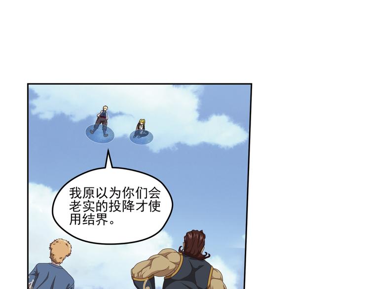 百里的空间游戏347