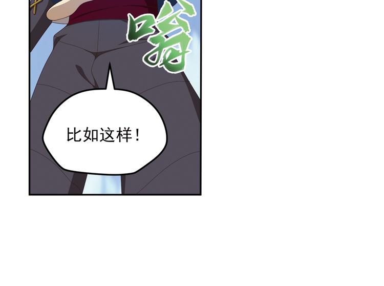 百里的空间游戏356