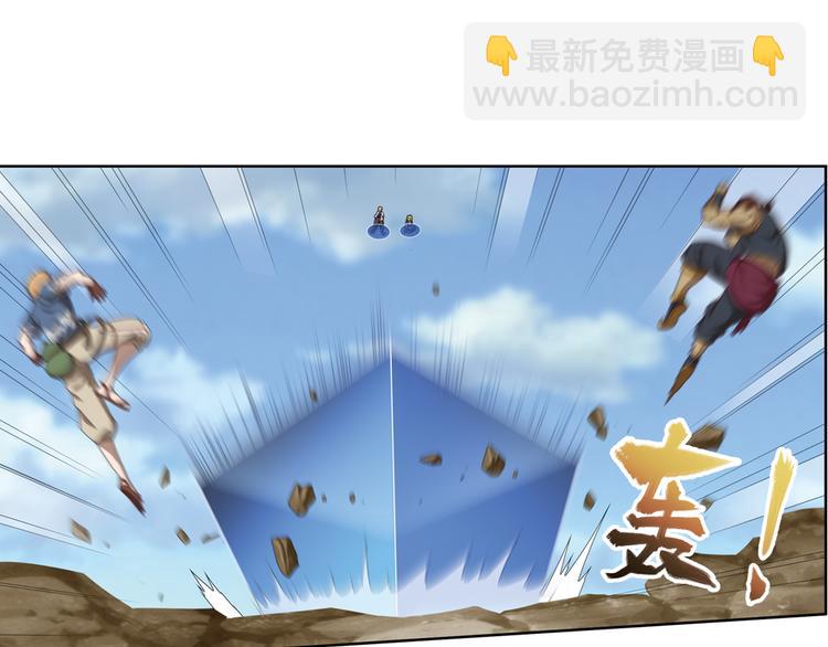 百里的空间游戏359