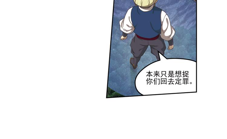 百里的空间游戏368