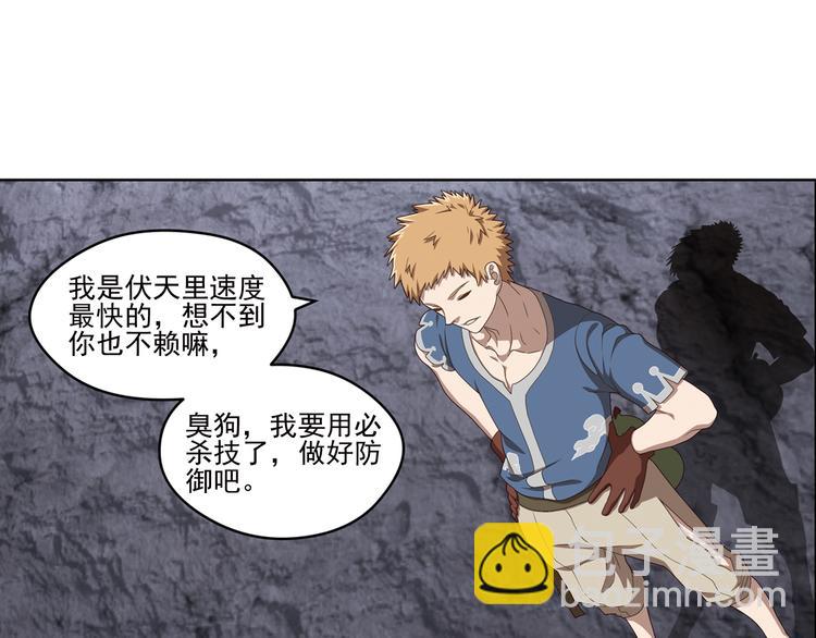 百里的空间游戏37
