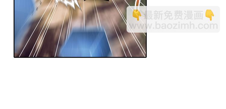真相如洋葱般剥离18