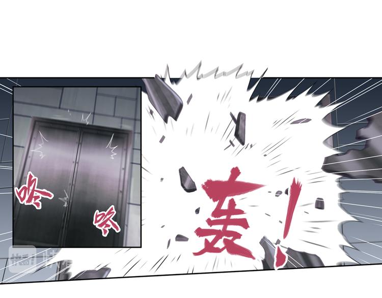 真相如洋葱般剥离314