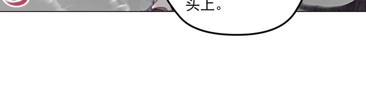 真相如洋葱般剥离317