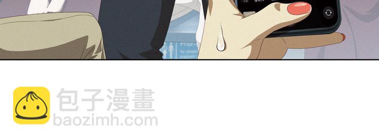 真相如洋葱般剥离32