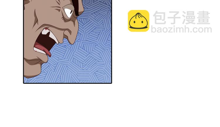 真相如洋葱般剥离327